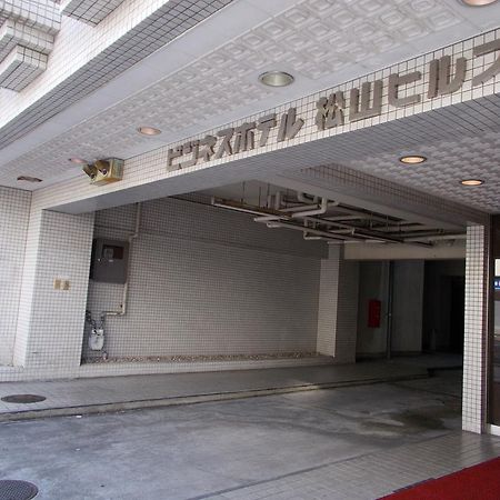 Hotel Matsuyama Hills Zewnętrze zdjęcie